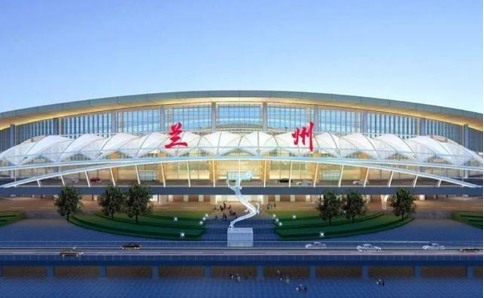 白城空运兰州机场